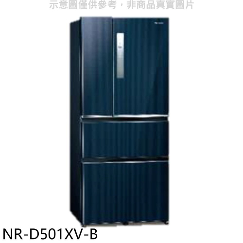 Panasonic國際牌【NR-D501XV-B】500公升四門變頻皇家藍冰箱(含標準安裝)