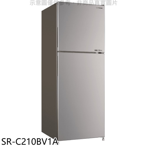 SANLUX台灣三洋【SR-C210BV1A】210公升雙門變頻冰箱(含標準安裝)