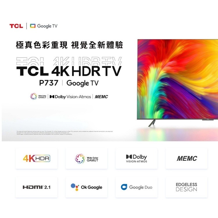 TCL【43P737】43吋4K連網電視(無安裝)-細節圖5