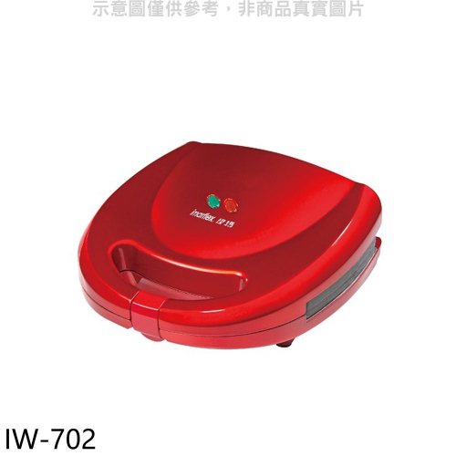 伊瑪【IW-702】朵功能鬆餅機