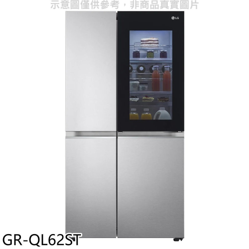 LG樂金【GR-QL62ST】653公升敲敲看門中門對開冰箱(含標準安裝)