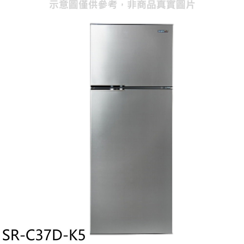聲寶【SR-C37D-K5】370公升雙門變頻鈦金黑冰箱(含標準安裝)(7-11商品卡100元)