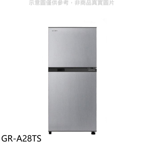 TOSHIBA東芝【GR-A28TS】231公升變頻雙門冰箱(含標準安裝)