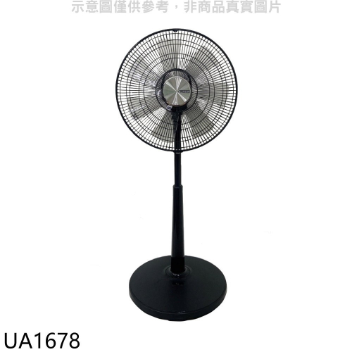 UFESA優沙【UA1678】16吋DC變頻無線遙控立扇電風扇