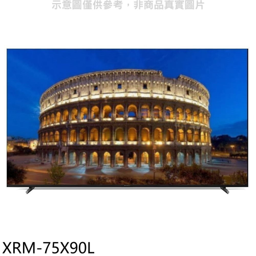 SONY索尼【XRM-75X90L】75吋聯網4K電視(含標準安裝)