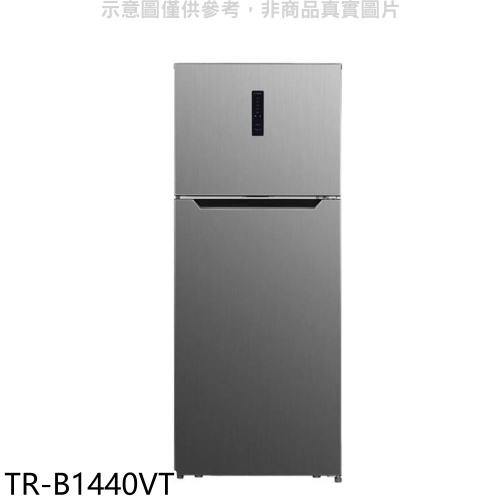 大同【TR-B1440VT】440公升雙門變頻冰箱(含標準安裝)