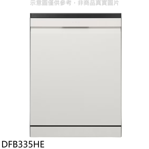 LG樂金【DFB335HE】14人份四方洗蒸氣洗碗機自動開門烘乾洗碗機(含標準安裝)(7-11商品卡200元)
