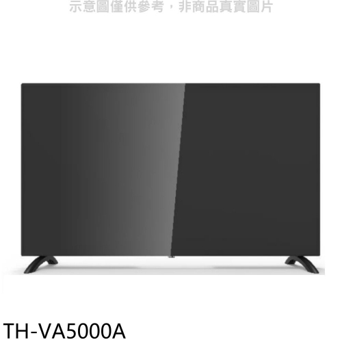 大同【TH-VA5000A】50吋4K電視(含標準安裝)