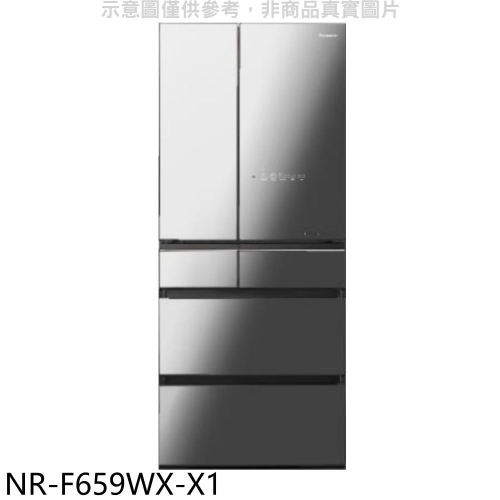 Panasonic國際牌【NR-F659WX-X1】650公升六門變頻鑽石黑冰箱(含標準安裝)