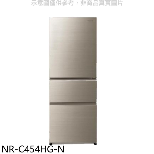 Panasonic國際牌【NR-C454HG-N】450公升三門變頻玻璃翡翠金冰箱(含標準安裝)