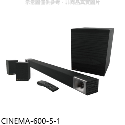Klipsch【CINEMA-600-5-1】微型劇院SOUNDBAR音響(含標準安裝)(商品卡600元)