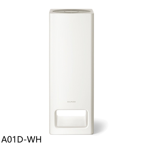 BALMUDA百慕達【A01D-WH】18坪 The Pure白色送濾網空氣清淨機(7-11商品卡300元)