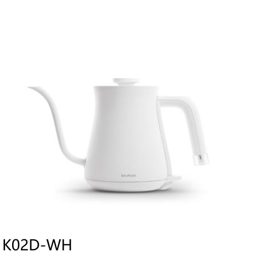 BALMUDA百慕達【K02D-WH】The Pot 電熱絕美手沖壺白色熱水瓶(7-11商品卡100元)