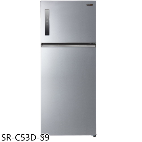 聲寶【SR-C53D-S9】535公升雙門變頻彩紋銀冰箱(含標準安裝)(7-11商品卡100元)