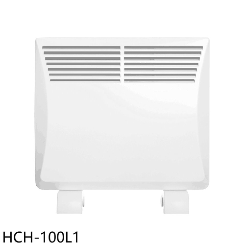 禾聯【HCH-100L1】浴室可用電暖器