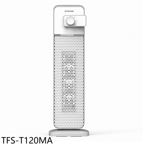 大同【TFS-T120MA】冷暖送風直立式電暖器