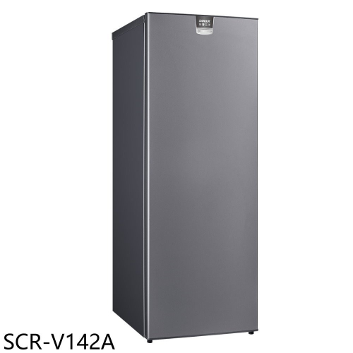 SANLUX台灣三洋【SCR-V142A】142公升變頻無霜直立式冷凍櫃(含標準安裝)