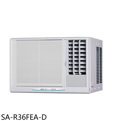SANLUX台灣三洋【SA-R36FEA-D】定頻右吹福利品窗型冷氣(含標準安裝)