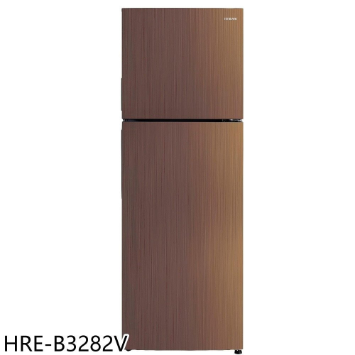 禾聯【HRE-B3282V】326公升雙門變頻冰箱(含標準安裝)