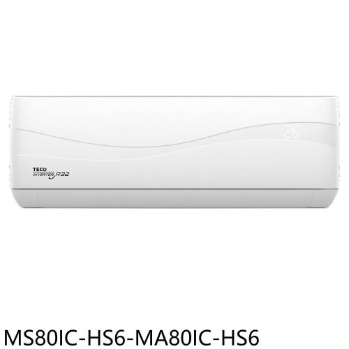 東元【MS80IC-HS6-MA80IC-HS6】變頻分離式冷氣(含標準安裝)(7-11商品卡7700元)