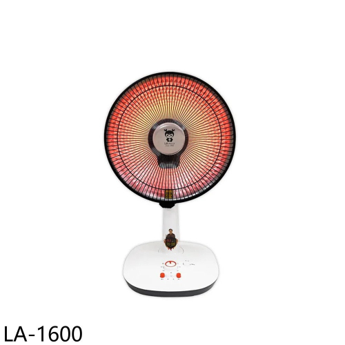藍普諾【LA-1600】16吋碳素纖維電暖器