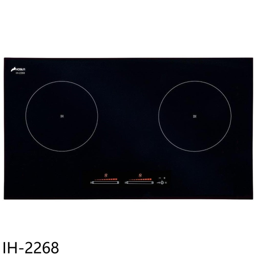 豪山【IH-2268】IH微晶調理爐雙口爐IH爐(全省安裝)