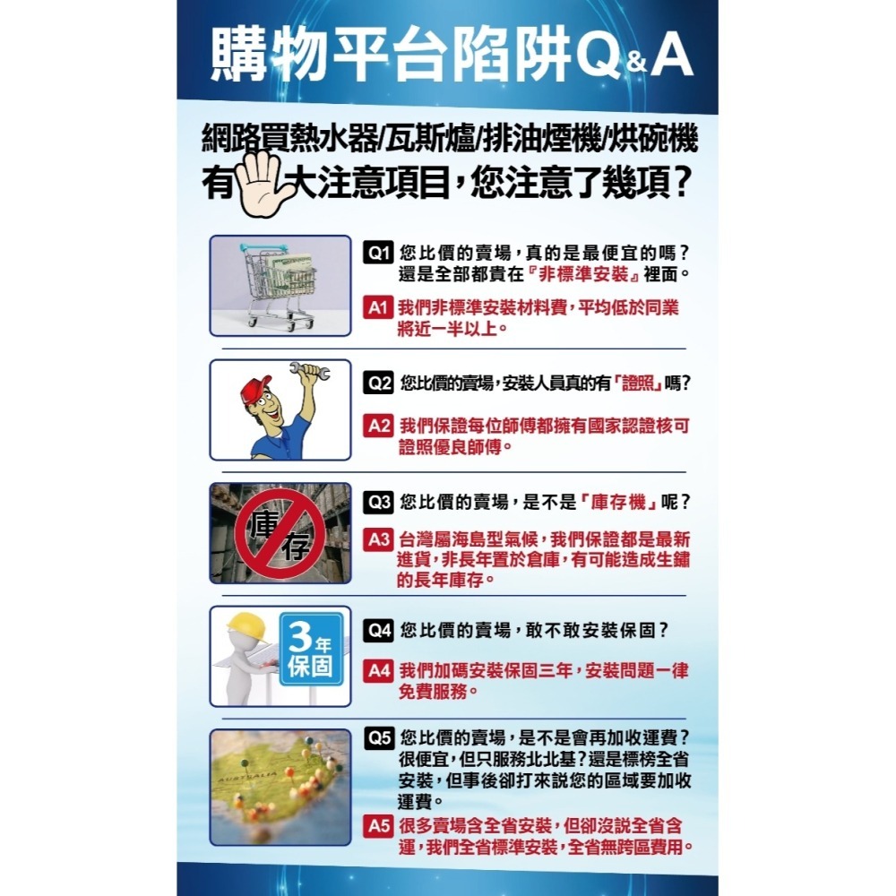 豪山【IH-1050】IH微晶調理爐單口爐煮飯功能IH爐(全省安裝)-細節圖5