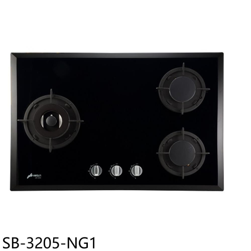 豪山【SB-3205-NG1】三口檯面爐玻璃瓦斯爐(全省安裝)