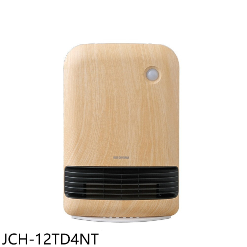 IRIS【JCH-12TD4NT】原木色JCH-12TD4陶瓷電暖器(7-11商品卡100元)