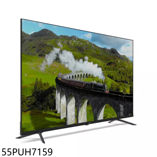飛利浦【55PUH7159】55吋4K連網GoogleTV智慧顯示器(無安裝)