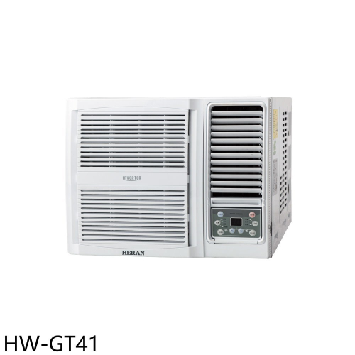 禾聯【HW-GT41】變頻窗型冷氣6坪(含標準安裝)(7-11商品卡2000元)