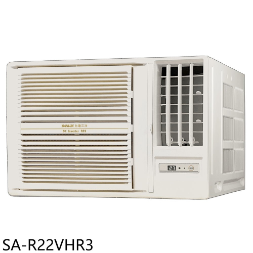 SANLUX台灣三洋【SA-R22VHR3】R32變頻冷暖右吹窗型冷氣(含標準安裝)