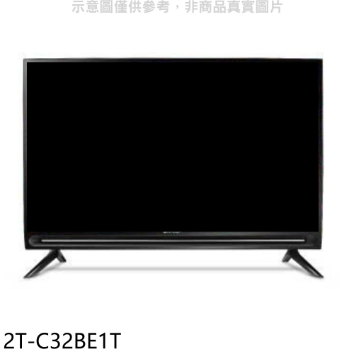 SHARP夏普【2T-C32BE1T】32吋聯網電視(無安裝)