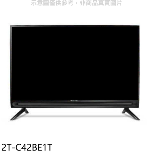 SHARP夏普【2T-C42BE1T】42吋聯網電視2T-C42EG1X同尺寸電視(無安裝)