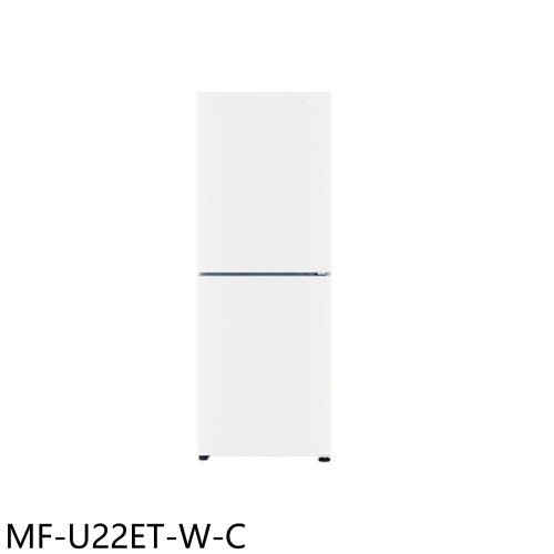 三菱【MF-U22ET-W-C】216公升變頻雙門直立式冷凍櫃(含標準安裝)
