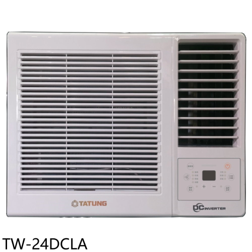 大同【TW-24DCLA】變頻右吹窗型冷氣(含標準安裝)