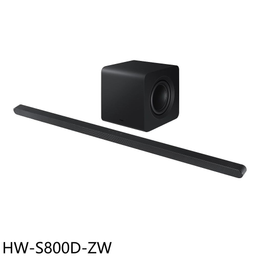 三星【HW-S800D-ZW】3.1.2聲道全景聲微型劇院SoundBar黑色音響(7-11商品卡2300元)