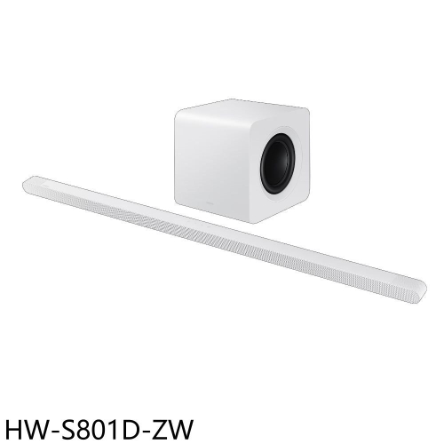 三星【HW-S801D-ZW】3.1.2聲道全景聲微型劇院SoundBar白色音響(7-11商品卡2300元)
