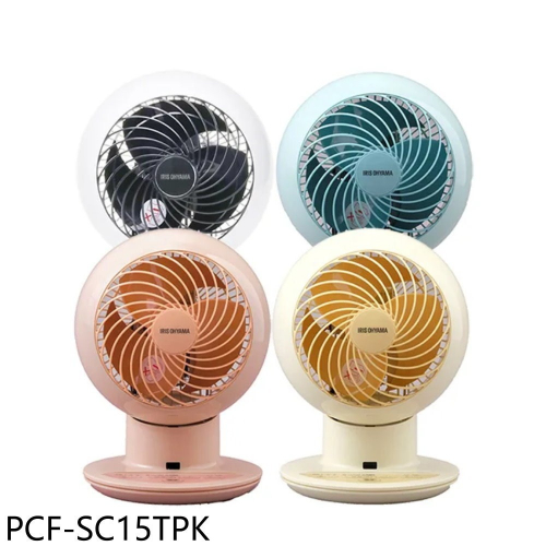 IRIS【PCF-SC15TPK】遙控空氣循環扇9坪粉色PCF-SC15T電風扇(7-11商品卡100元)