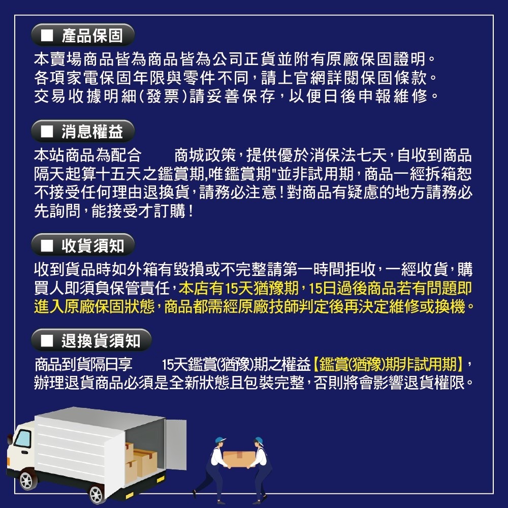 禾聯【HEB-12N3-H】法蘭絨雙人電熱毯電暖器-細節圖2