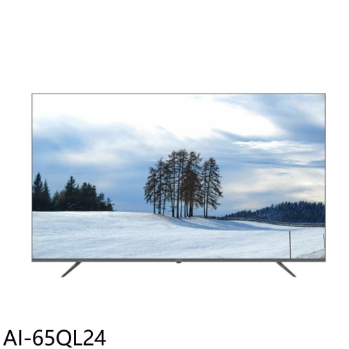 AIWA日本愛華【AI-65QL24】65吋4K HDR 量子點連網智慧顯示器(含標準安裝)