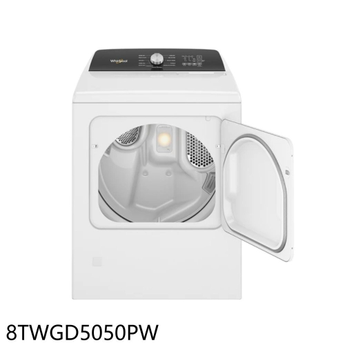 惠而浦【8TWGD5050PW】12公斤瓦斯型直立烘衣機乾衣機(含標準安裝)
