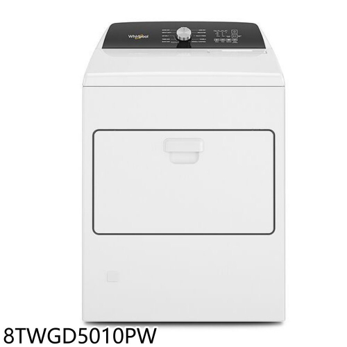 惠而浦【8TWGD5010PW】12公斤瓦斯型下拉門烘衣機乾衣機(含標準安裝)