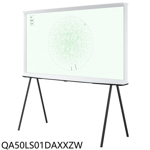 三星【QA50LS01DAXXZW】50吋4K The Serif智慧顯示器(無安裝)(商品卡3100元)