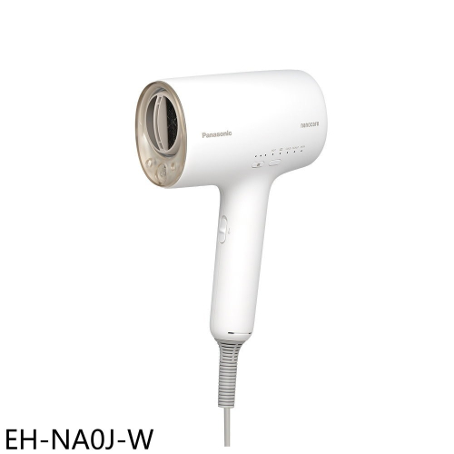 Panasonic國際牌【EH-NA0J-W】奈米水離子羽絨白吹風機