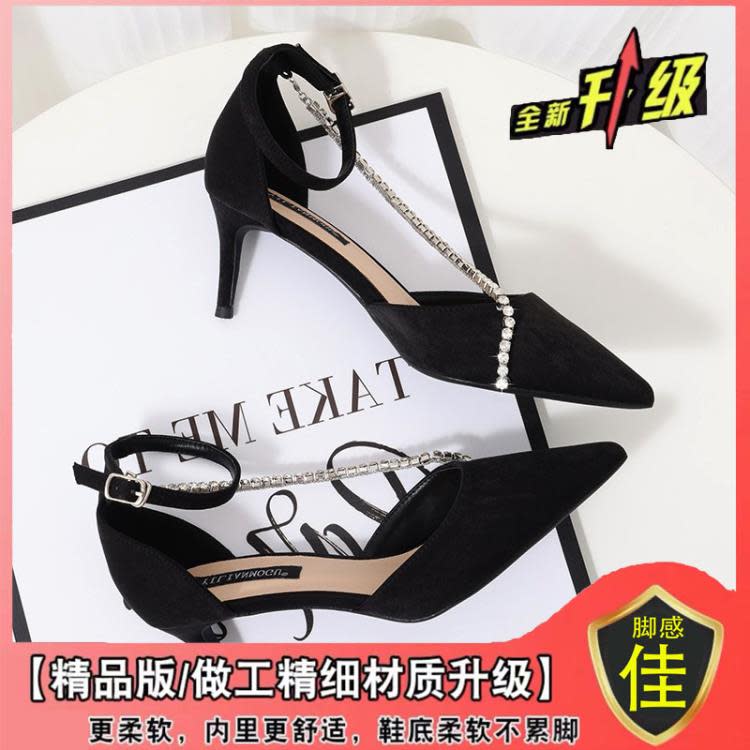 高跟鞋 水鉆一字帶鞋單鞋女尖頭細跟好穿中空女鞋子2023春秋新款時尚-細節圖6