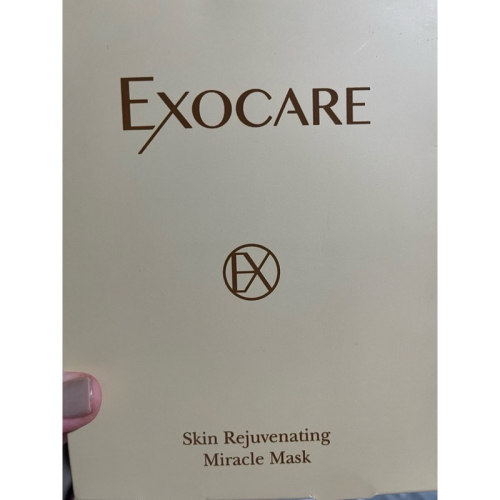 exocare