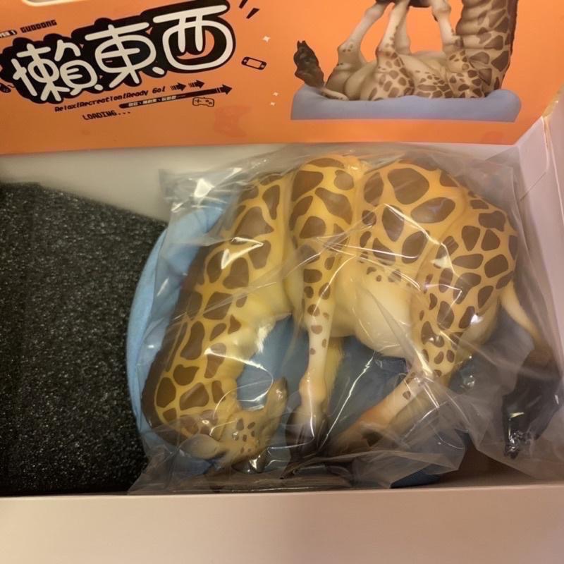 (客訂)懶東西 長頸鹿 現貨 末那末匠 沙發動物 看手機動物 盒玩-細節圖2