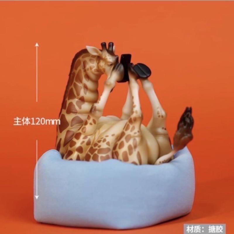 (客訂)懶東西 長頸鹿 現貨 末那末匠 沙發動物 看手機動物 盒玩-細節圖4