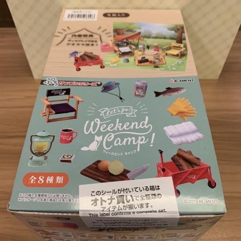 (客訂)Re-MeNT 假日露營 野餐 週末露營 帳篷 釣魚 烤肉 weekend camp rement 絕版 盒玩-細節圖2